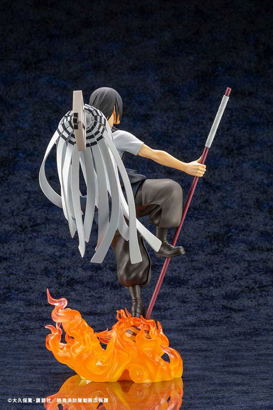 [Pre-order] Shinmon Benimaru - ARTFX J Fire Force 1/8 Complete Figure