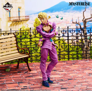 [Pre-order] Giorno Giovanna [LOT A] Jojo‘s Bizarre Adventure: Golden Wind - Ichiban Kuji Figur