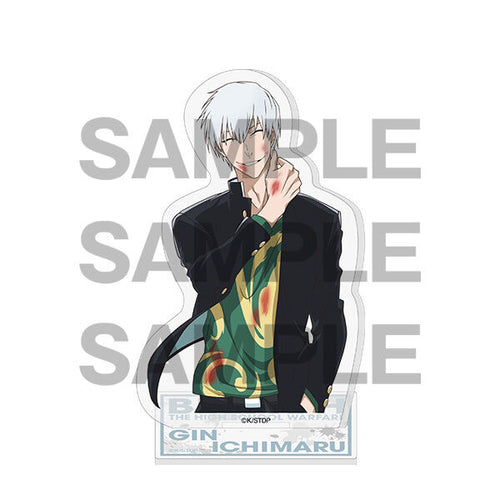 ~Exclusive~ BLEACH THE HIGHSCHOOL WARFARE Aniplex Acrylic Stand