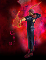 Load image into Gallery viewer, [Pre-order] Sukuna [LOT C] Jujutsu Kaisen - Ichiban Kuji SHIBUYA INCIDENT III figure
