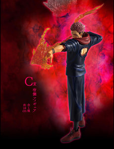 [Pre-order] Sukuna [LOT C] Jujutsu Kaisen - Ichiban Kuji SHIBUYA INCIDENT III figure