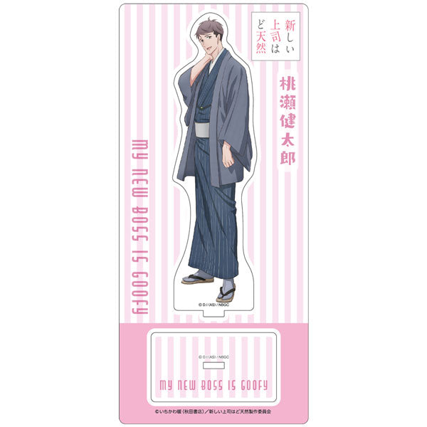 Kentarou Momose - My New Boss Is Goofy Acrylic Stand Kimono