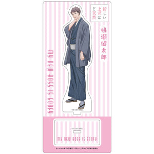 Kentarou Momose - My New Boss Is Goofy Acrylic Stand Kimono