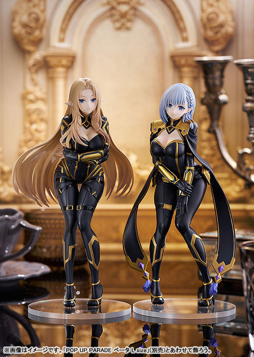[Pre-Order] Alpha - The Eminence in Shadow POP UP PARADE L size Complete Figure