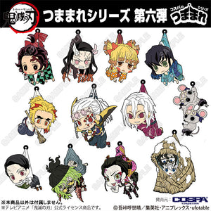 Mukimuki Nezumi - Demon Slayer Pinched Tsumamare Keychain