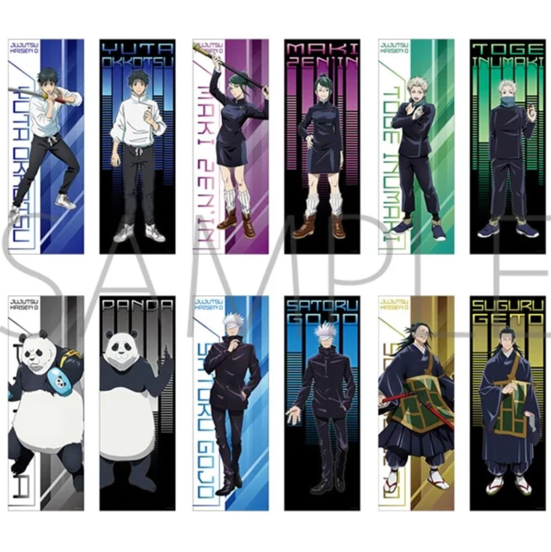 Jujutsu Kaisen 0 Pos x Pos Collection Poster