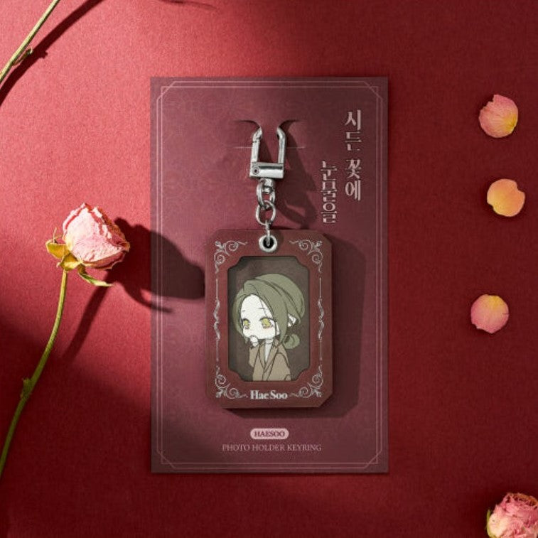 [Pre-Order] Tears on a Withered Flower - SD Acrylic ID Photo Keychains
