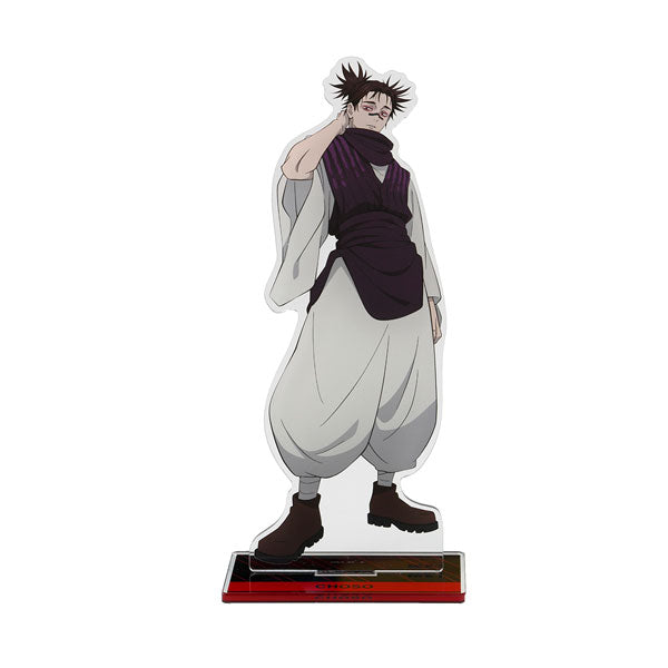 Choso - Jujutsu Kaisen Big Acrylic Stand 2 [New Illustration]