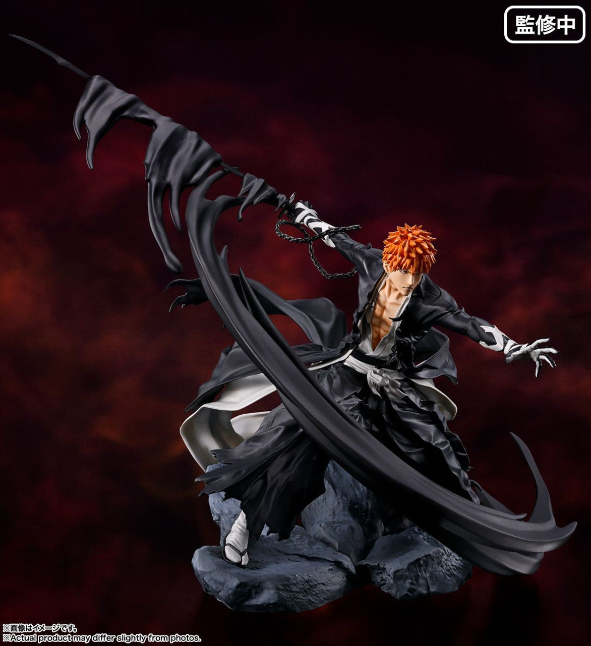 Ichigo Kurosaki - Thousand-Year Blood War Arc - Figure