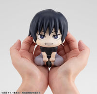 Toji Fushiguro - Jujutsu Kaisen LookUp Figure