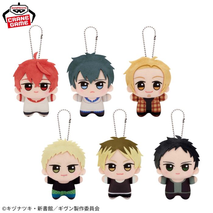 Boys Love: Merchandise