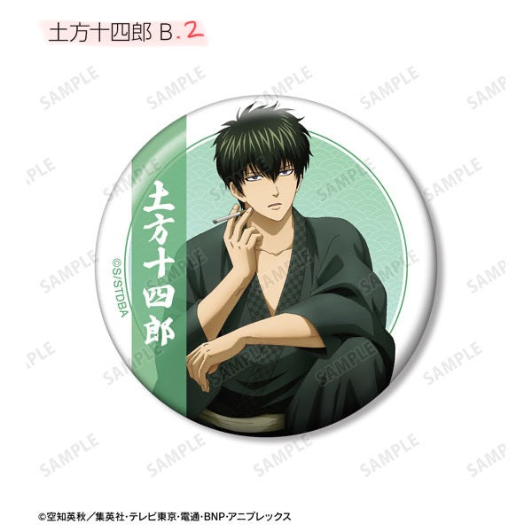 [Pre-Order] Gintama Start of the Day ver. Trading Tin Badge