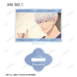 A Sign of Affection - Trading Scene Photo Acrylic Stand