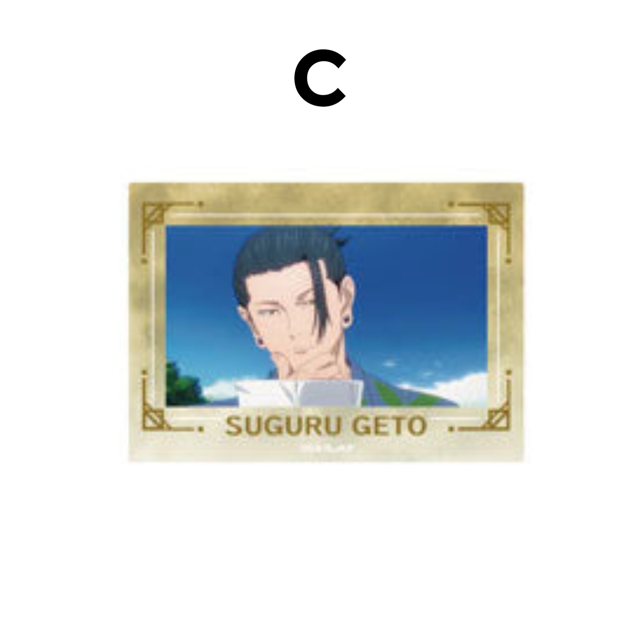 [Pre-order] Suguru Geto- Jujutsu Kaisen -Hidden Inventory / Premature Death- Foil Scene Photo Clear Cards