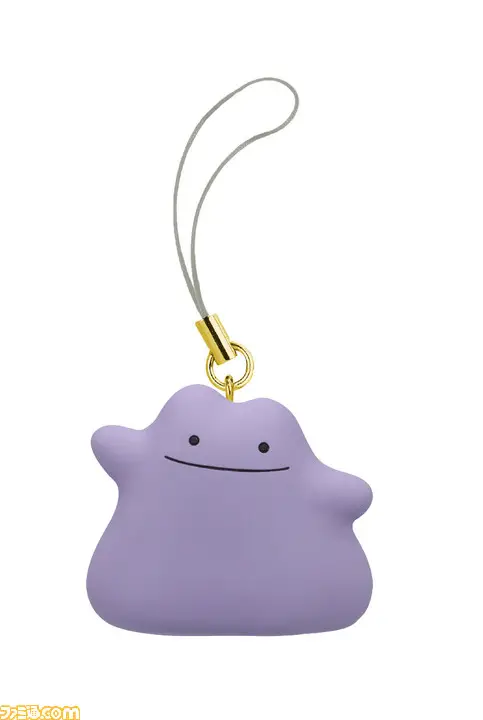 Pokemon Petanko Mascot Typ Normal Capsule Keychain