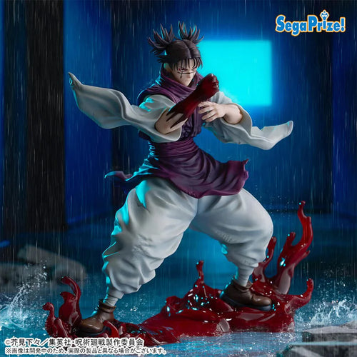 Choso - Jujutsu Kaisen (KAKURIN YAKUDOU ZAI VER.) FIGURIZM Figure