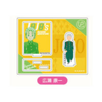 JoJo's Bizarre Adventure: Diamond Is Unbreakable - Saishiki Kagee Acrylic Stand