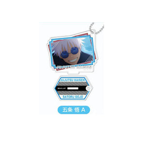 Satoru Gojo - Jujutsu Kaisen Photo Stand Acrylic Keychain