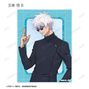 Jujutsu Kaisen - Hidden Inventory / Premature Death Trading Acrylic Card