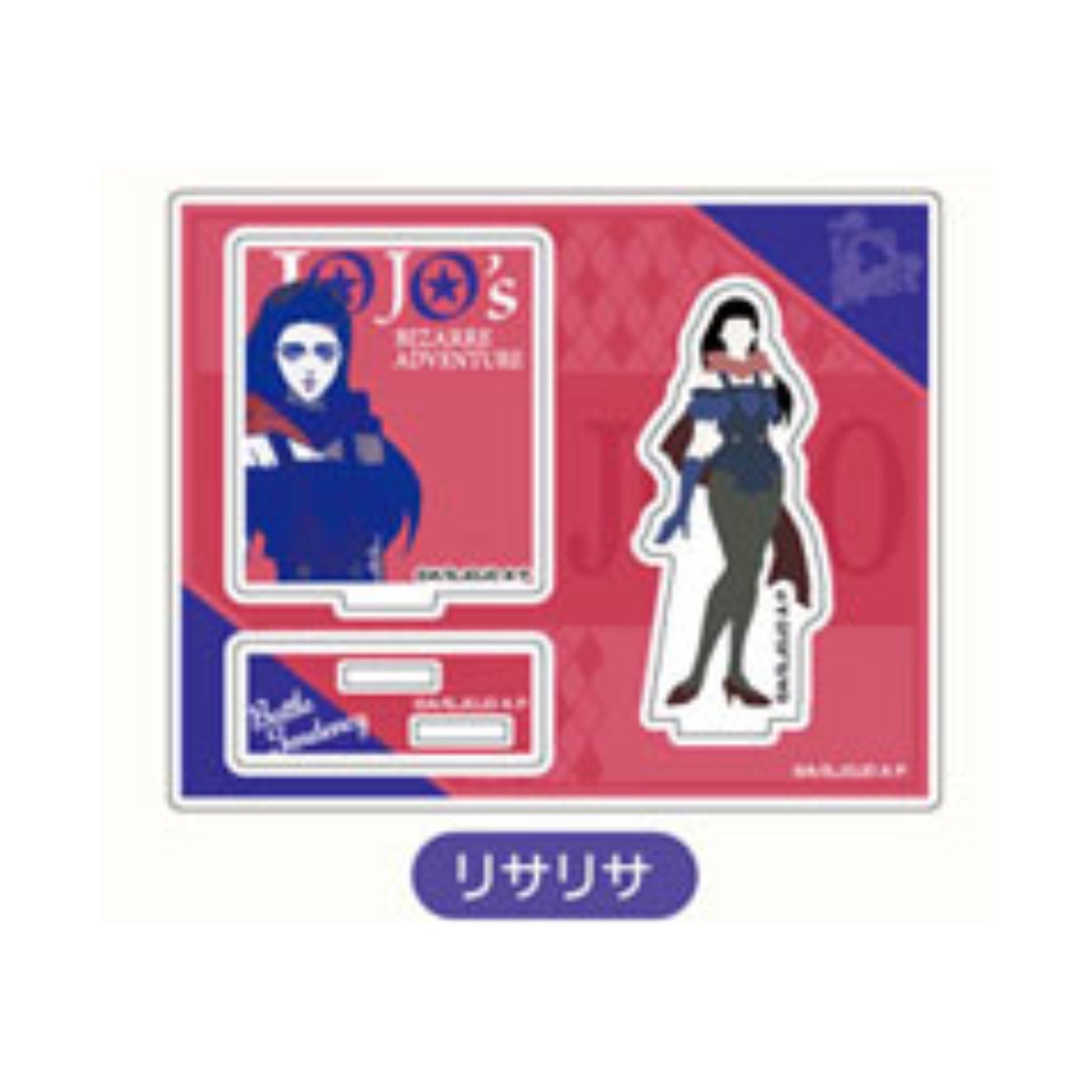 JoJo's Bizarre Adventure: Phantom Blood / Battle Tendency - Saishiki Kagee Acrylic Stand
