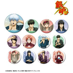 Load image into Gallery viewer, [Pre-Order] Gintama Start of the Day ver. Trading Tin Badge
