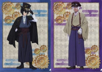 ~Exclusive~ [Pre-order] Vanitas & Noé - The Case Study of Vanitas KYO-MAF Limited Clear File Set (Pre-Owned / USED)