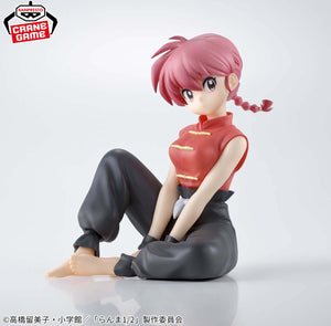 [Pre-order] Ranma - Ranma 1/2 Relax Time Figure