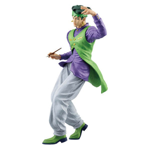 Rohan Kishibe [LOT E] Jojo‘s Bizarre Adventure - Ichiban Kuji Figure