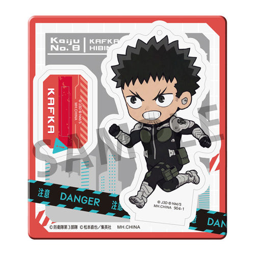 Kaiju No. 8 - TokoToko Acrylic Stand