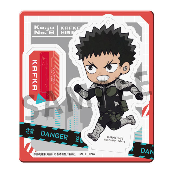 Kaiju No. 8 - TokoToko Acrylic Stand