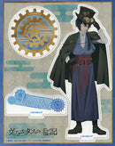 ~Exclusive~ [Pre-order] Vanitas - The Case Study of Vanitas KYO-MAF Limited Acrylic Stand (Pre-Owned / USED)