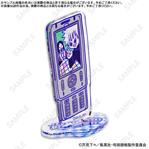 [Pre-order] Jujutsu Kaisen Bee's Knees Acrylic Stand (Satoru Gojo - Hidden Inventory / Premature Death)