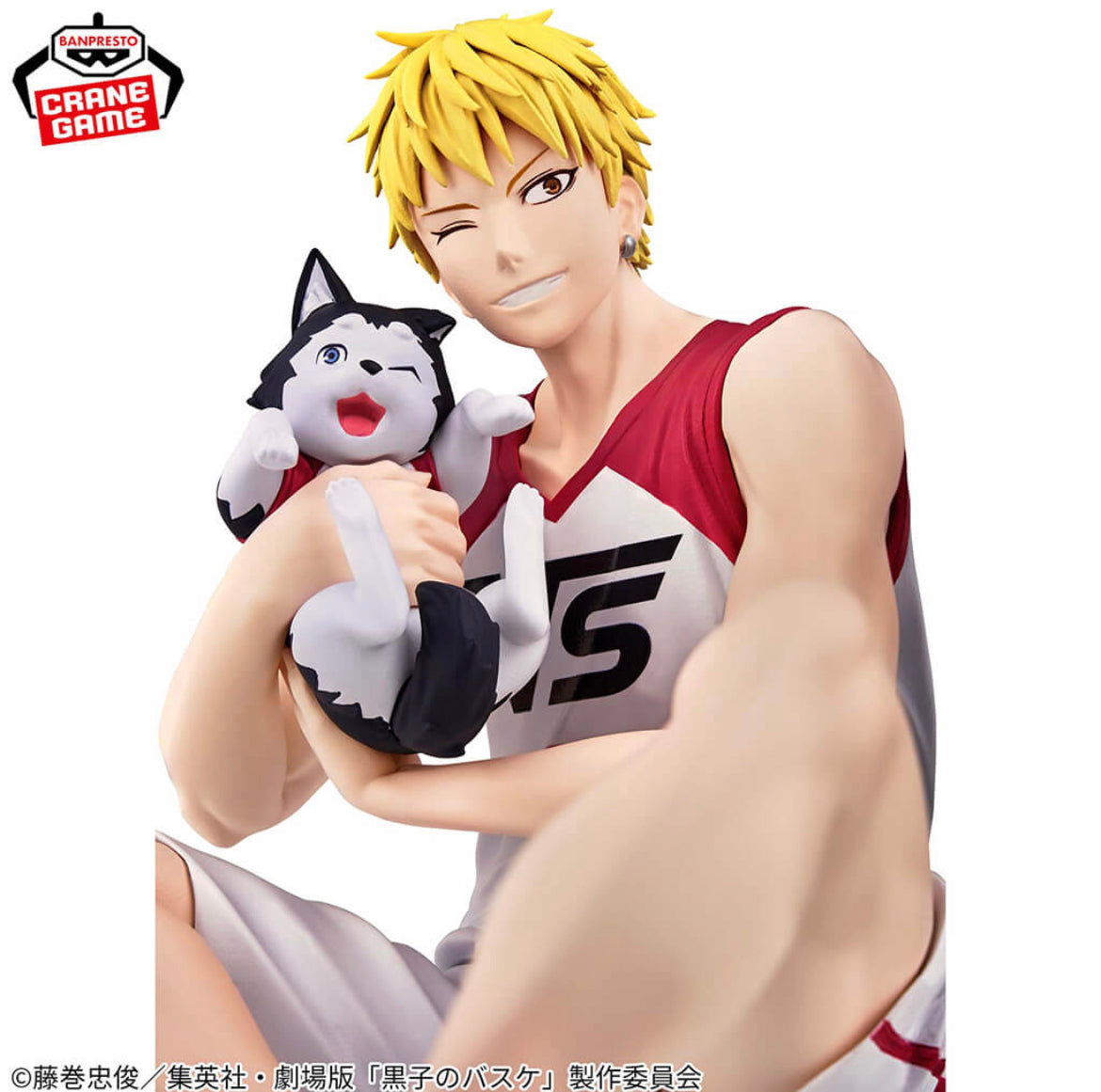 [Pre-order] Ryota Kise & Dog - Kuroko‘s Basketball THE MOVIE LAST GAME INTERVAL Figure