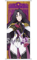 ~Exclusive~ [Pre-order] Dominique de Sade - The Case Study of Vanitas Tapestry Wall Scroll (Pre-Owned / USED)