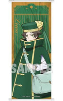 ~Exclusive~ [Pre-order] Luca Oriflamme - The Case Study of Vanitas Tapestry Wall Scroll (Pre-Owned / USED)