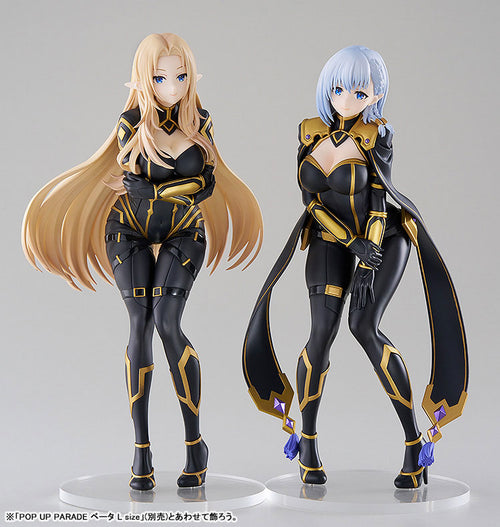 [Pre-Order] Alpha - The Eminence in Shadow POP UP PARADE L size Complete Figure