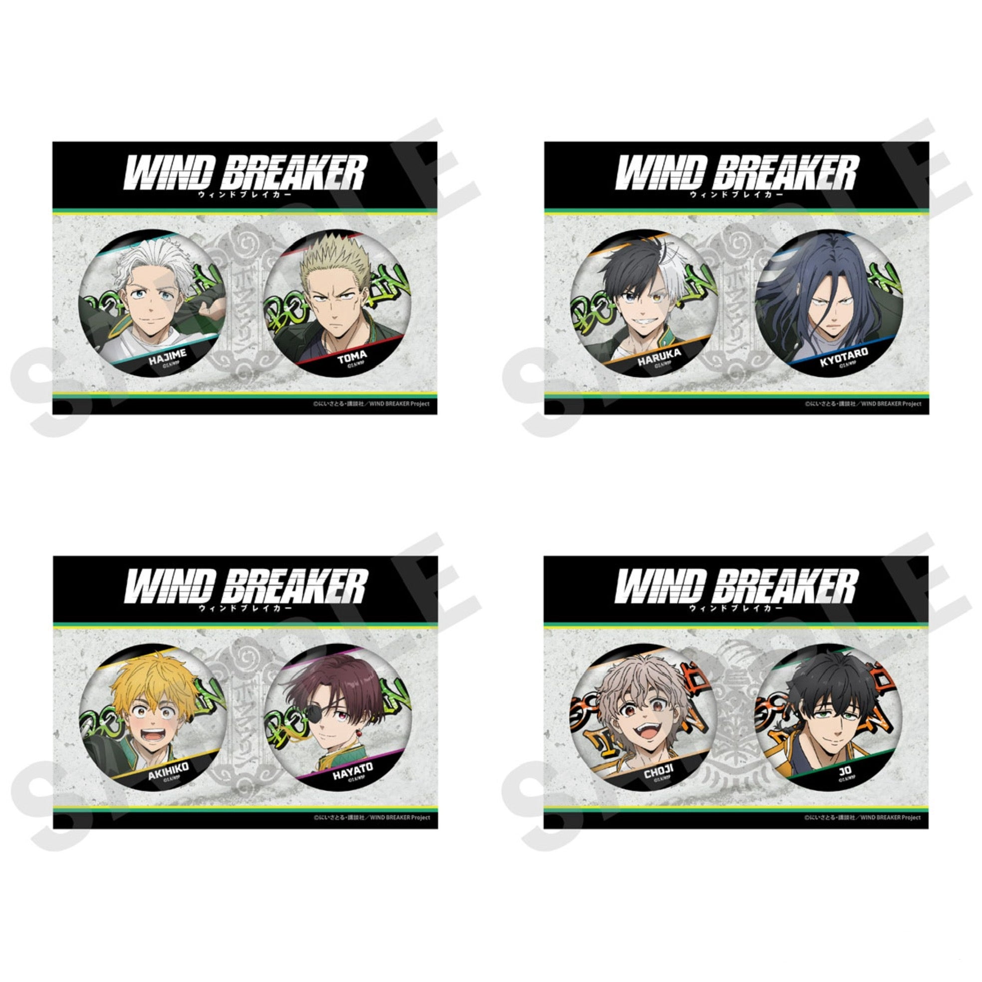 [Pre-order] WIND BREAKER Tin Badge Sets