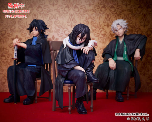 Obanai Iguro - Demon Slayer: Kimetsu no Yaiba NON Scale Figure