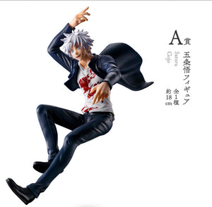 Satoru Gojo [LOT A] Ichiban Kuji Figure