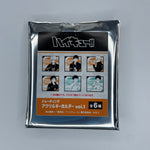 Load image into Gallery viewer, Kei Tsukishima - Haikyuu!! Trading Acryl Keychain Jersey vol.1
