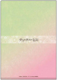 ~Exclusive~ [Pre-order] Jeanne & Luca - The Case Study of Vanitas Clear File (Pre-Owned / USED)