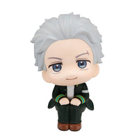 Hajime Umemiya - LookUp WIND BREAKER Figure