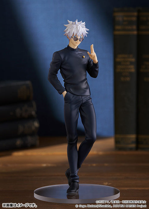 Satoru Gojo - Jujutsu Kaisen POP UP PARADE Hidden Inventory / Premature Death Ver. Complete Figure