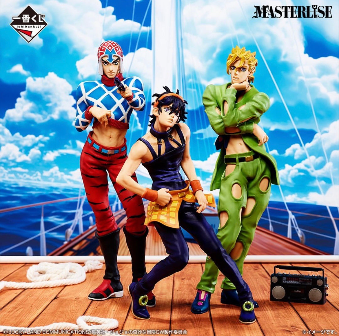 [Pre-order] Narancia Gilga [LOT D] Jojo‘s Bizarre Adventure: Golden Wind - Ichiban Kuji Figur