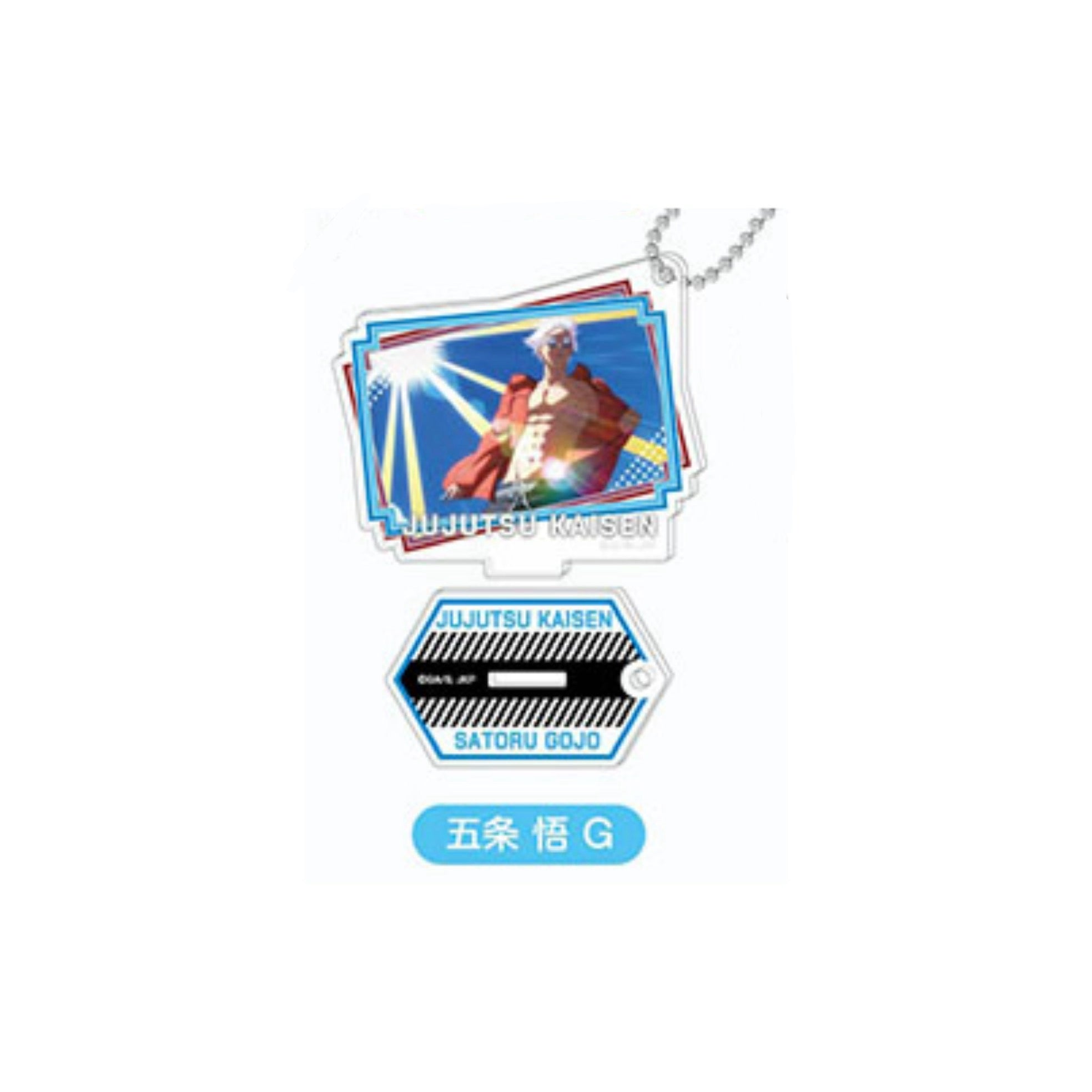 Satoru Gojo - Jujutsu Kaisen Photo Stand Acrylic Keychain