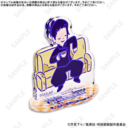 [Pre-order] Jujutsu Kaisen Bee's Knees Acrylic Stand (Suguru Geto - Hidden Inventory / Premature Death)