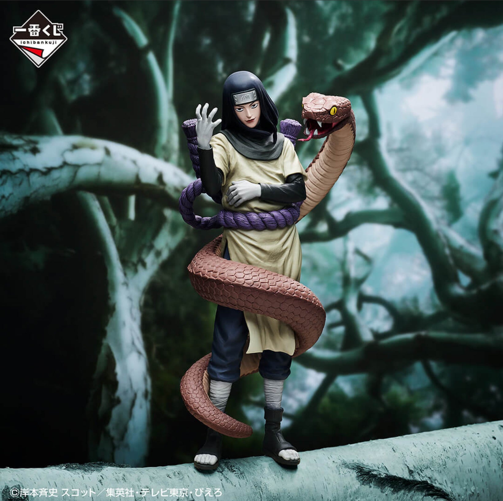 [Pre-order] Orochimaru [LOT B] Naruto - Ichiban Kuji legendary three ninjas figure