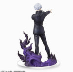 Load image into Gallery viewer, Gojo Satoru - Jujutsu Kaisen SPM Figure
