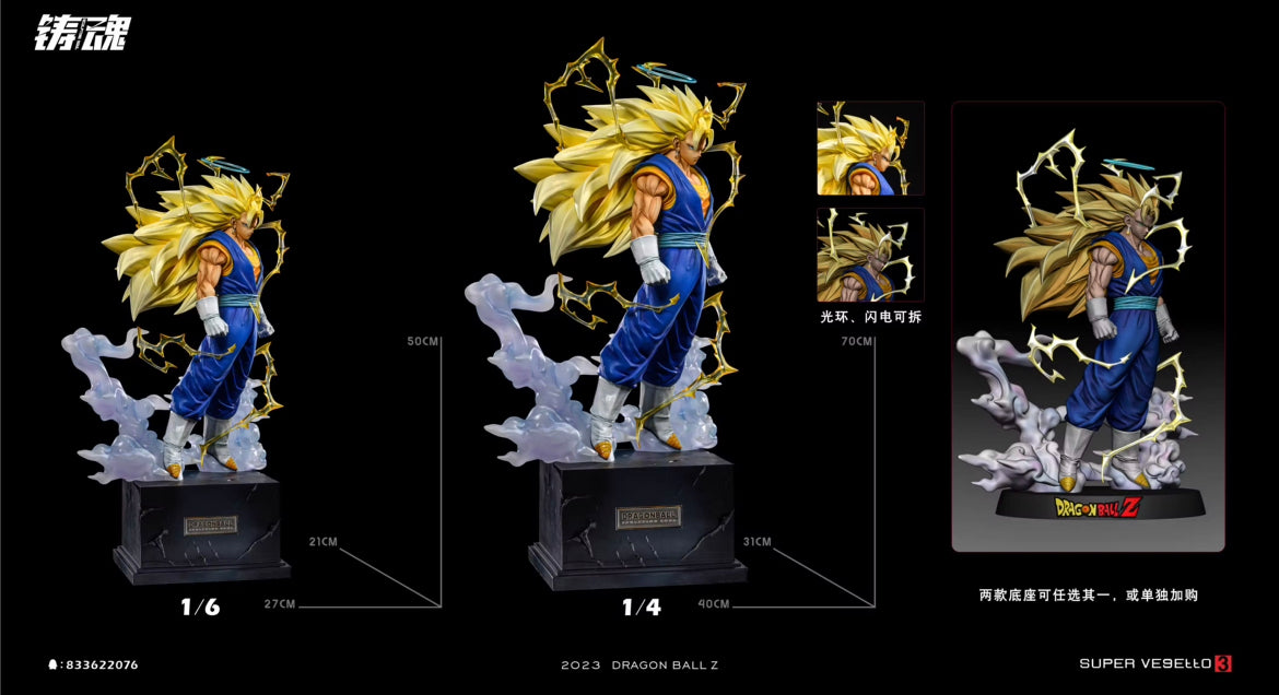 [Pre-order] 1/4 & 1/6 Scale Vegeta - Dragon Ball