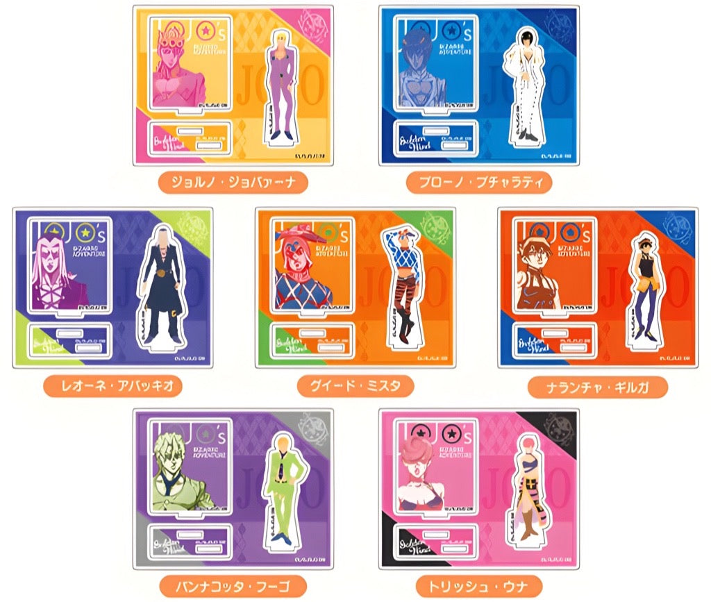 JoJo's Bizarre Adventure: Golden Wind - Saishiki Kagee Acrylic Stand